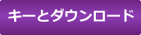 Download Download