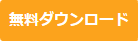 FireFoxDownload FireFoxDownload