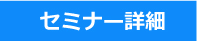 indigohandson