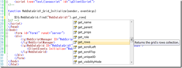 WebScriptManager IntelliSense WebScriptManager IntelliSense